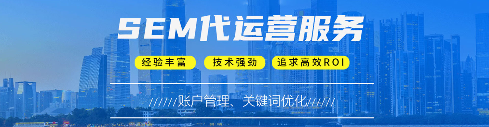 西秀百度充值返点
