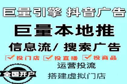 百度竞价成本控制技巧，案例分析